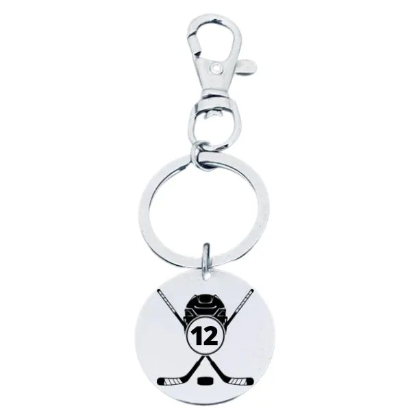 Personalized Ice Hockey Zipperpull Keychain